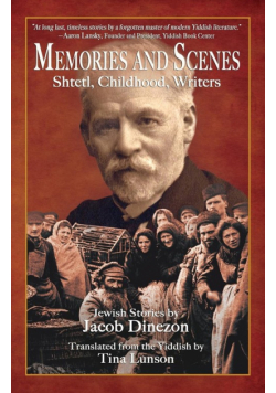 Memories and Scenes