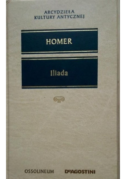 Iliada