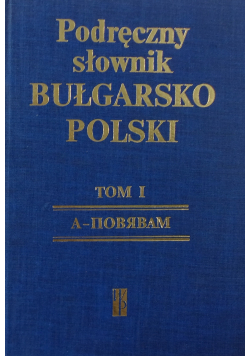 Podręczny słownik bułgarsko polski