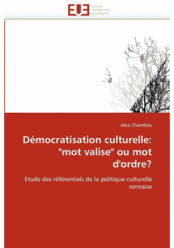 Démocratisation culturelle