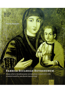 Fabrica Ecclesiae Ruthenorum