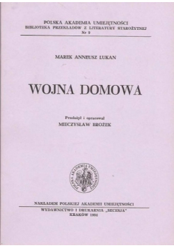 Wojna domowa