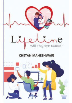 Lifeline
