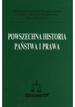 Powszechna historia państwa i prawa