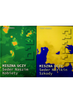 Miszna Uczy SederNaszim Kobiety / Seder Nezikin Szkoły