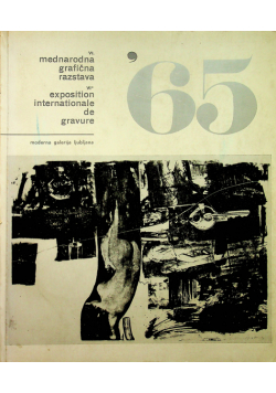 Exposition internationale de gravure