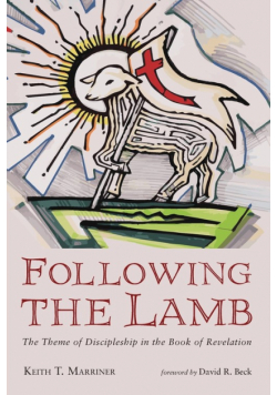 Following the Lamb