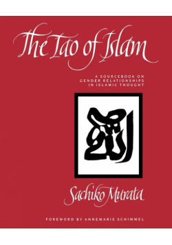 The Tao of Islam