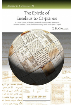 The Epistle of Eusebius to Carpianus