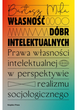 Własność dóbr intelektualnych