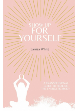 Show Up For Yourself