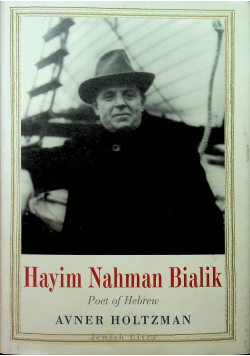 Hayim Nahman Bialik