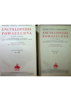 Encyklopedja Powszechna 2 tomy 1933 r.