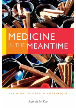 Medicine in the Meantime