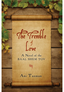 The Tremble of Love