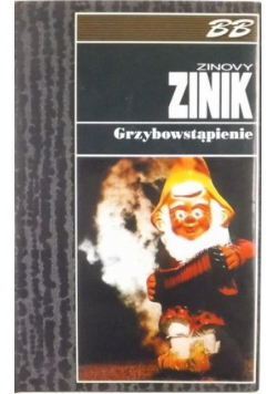 Grzybowstąpienie