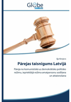 Pārejas taisnīgums Latvijā