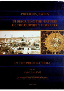 Precious jewels in describing the features of the prophets Holy City