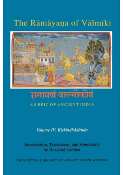 The Rāmāyaṇa of Vālmīki