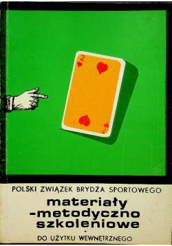 Materiały metodyczno - szkoleniowe