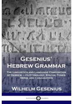 Gesenius' Hebrew Grammar