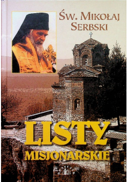 Listy misjonarskie