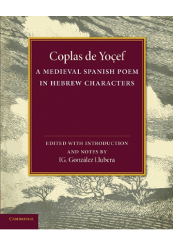 Coplas de Yocef