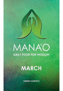 Manao