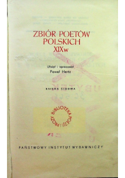 Zbiór poetów Polskich XIX w  księga 7