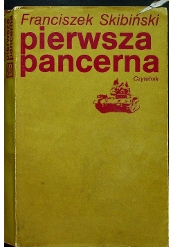 Pierwsza pancerna