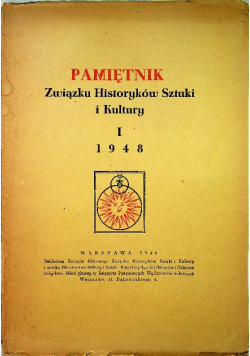 Pamiętnik Związku Historyków Sztuki i Kultury 1948 r.