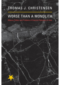 Worse Than a Monolith