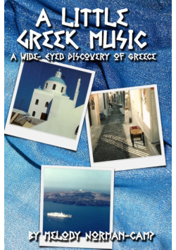 A Little Greek Music