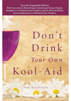 Don't Drink Your own Kool-Aid