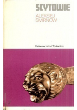 Scytowie