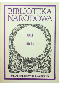 Iliada