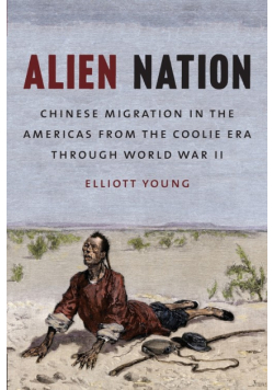 Alien Nation