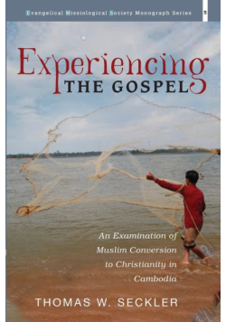 Experiencing the Gospel
