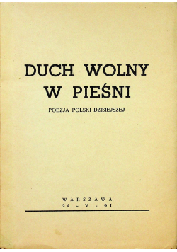 Duch wolny w pieśni 1942 r