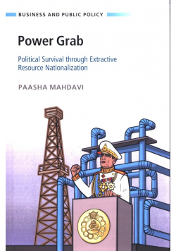 Power Grab