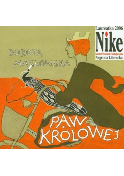 Paw Królowej