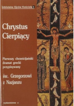 Chrystus cierpiący