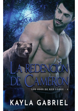 La redención de Cameron