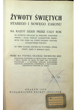 Żywoty świętych Starego i Nowego zakonu 1933 r.