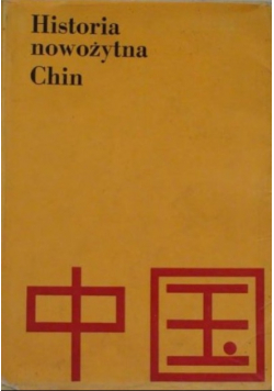 Historia nowożytna Chin