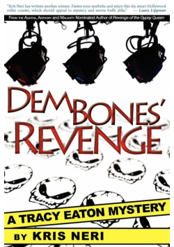 Dem Bones' Revenge