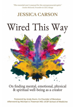 Wired This Way