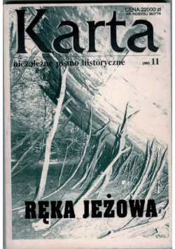 Karta Numer 11 Ręka jeżowa