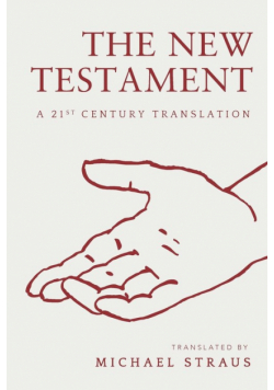 The New Testament