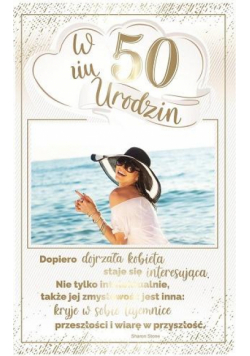 Kartka okolicznościowa Urodziny 50 PS14